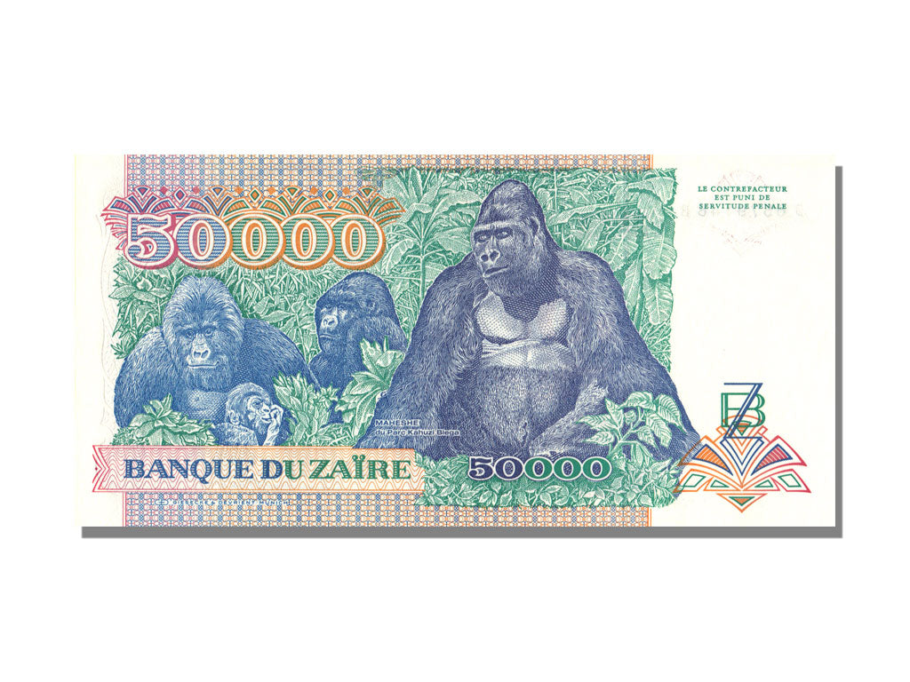 Zaïre, 50,000 Zaïres, 1991, KM #40a, 1991-04-24, UNC(65-70), J