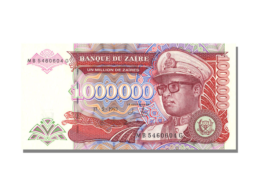 Zaïre, 1,000,000 Zaïres, 1993, KM #45b, 1993-05-17, UNC(65-70), MB