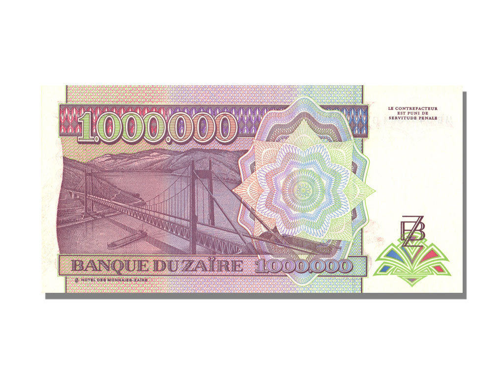 Zaïre, 1,000,000 Zaïres, 1993, KM #45b, 1993-05-17, UNC(65-70), MB