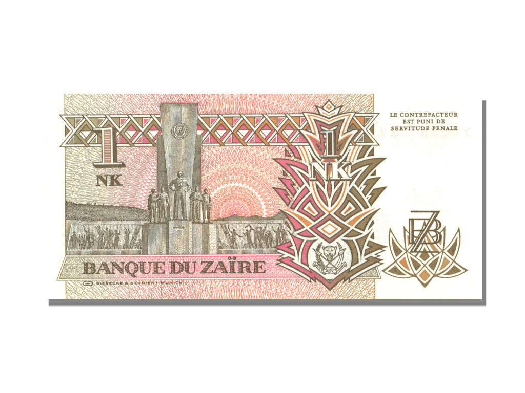 Zaïre, 1 Nouveau Likuta, 1993, KM #47a, 1993-06-24, UNC(65-70), J