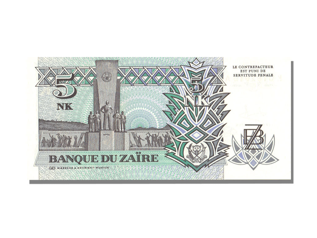 Zaïre, 5 Nouveaux Makuta, 1993, KM #48a, 1993-06-24, UNC(65-70), K