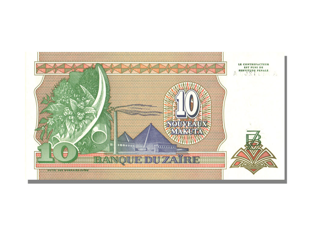 Zaïre, 10 Nouveaux Makuta, 1993, KM #49, 1993-06-24, UNC(65-70), A