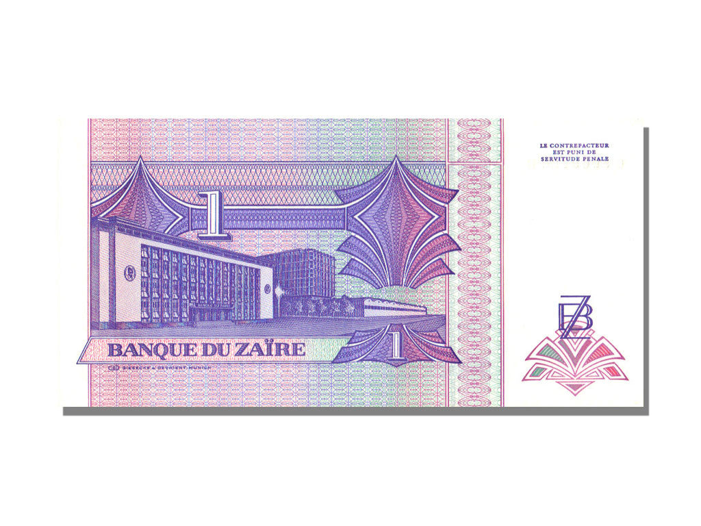 Banknote, Zaire, 1 Nouveau Zaïre, 1993, 1993-06-24, UNC(65-70)