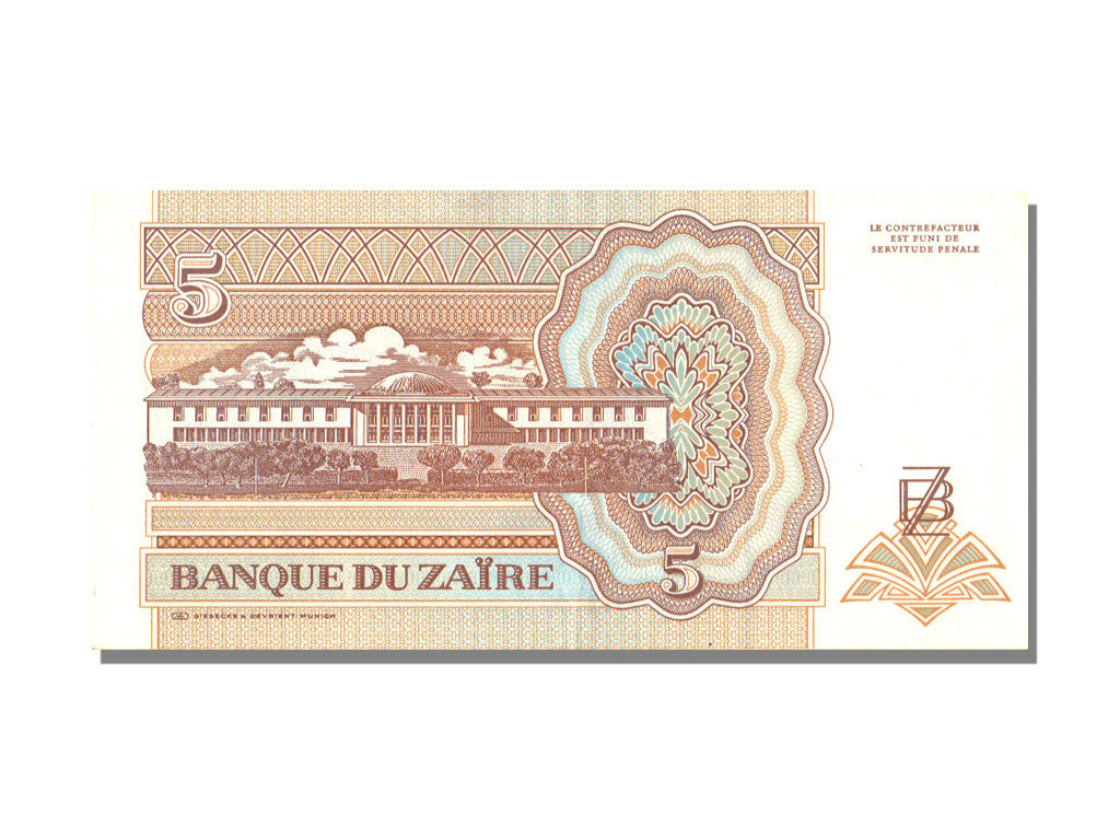 Zaïre, 5 Nouveaux Zaïres, 1993, KM #53a, 1993-06-24, UNC(65-70), D