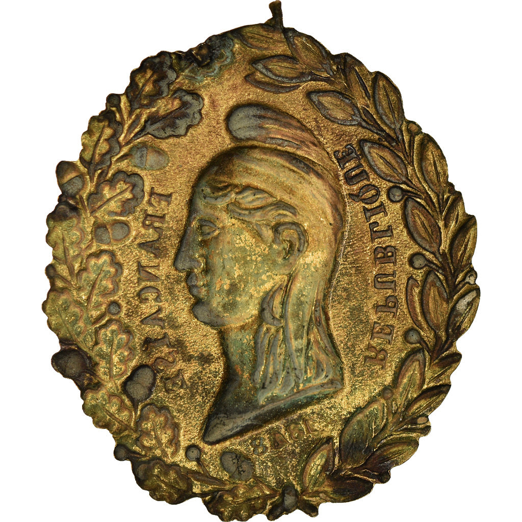 Francja, Medal, Marianne, République Française, 1848, AU(50-53), Mosiądz