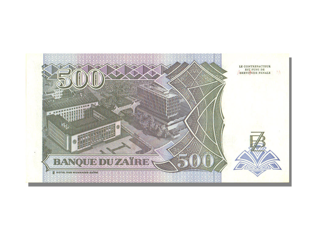 Geldschein, Zaire, 500 Nouveaux Zaïres, 1994, 1994-02-15, UNZ