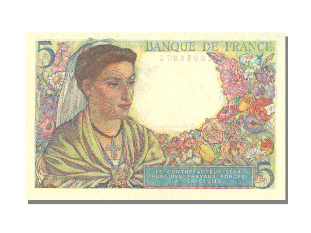 FRANCE, 5 Francs, 1945, KM #98a, 1945-04-05, UNC(65-70), Fayette #5.6