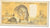 Biljet, Frankrijk, 500 Francs, 500 F 1968-1993 ''Pascal'', 1984, 1984-01-05