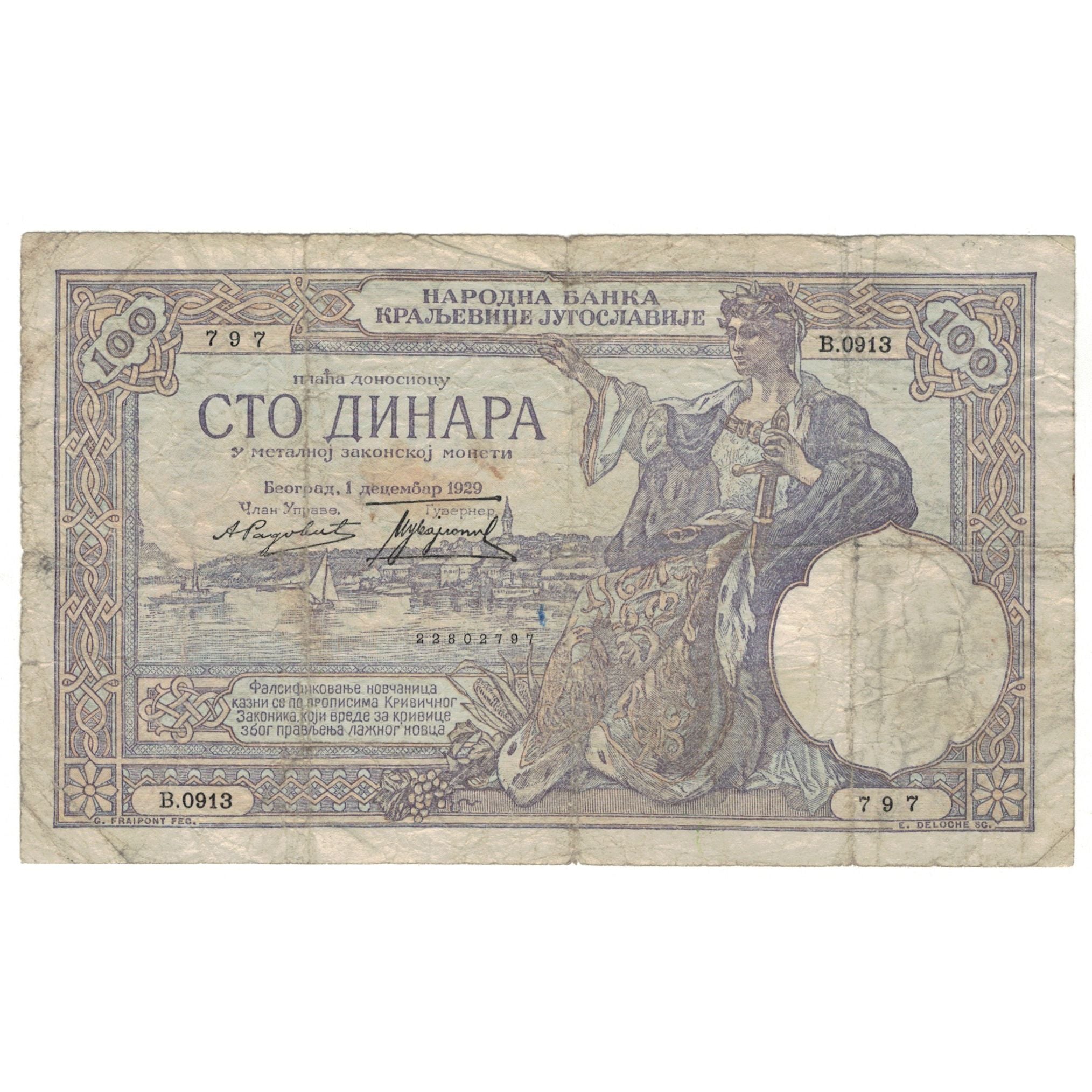 Banknote, Yugoslavia, 100 Dinara, 1929, 1929-12-01, KM:27b, VG(8-10)