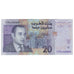Banconote, Marocco, 20 Dirhams, 2005, KM:68, SPL