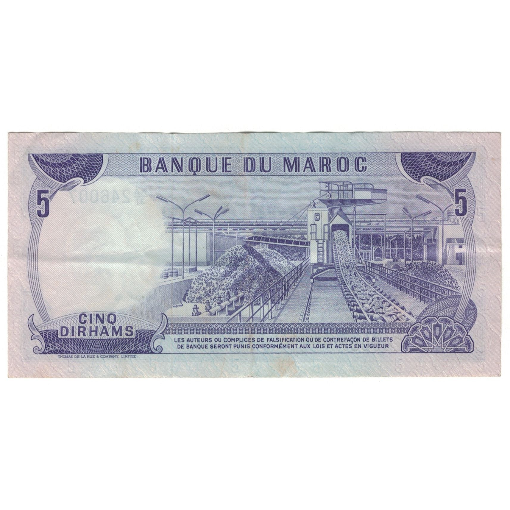 Banconote, Marocco, 5 Dirhams, 1970, KM:56a, BB