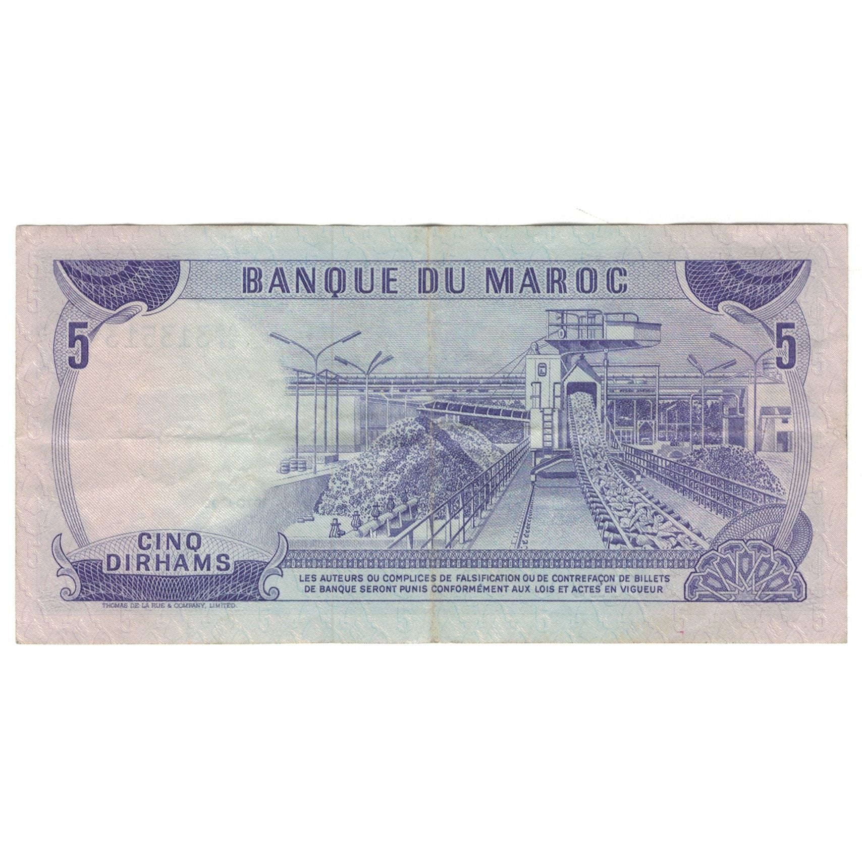 Banconote, Marocco, 5 Dirhams, 1970, KM:56a, BB