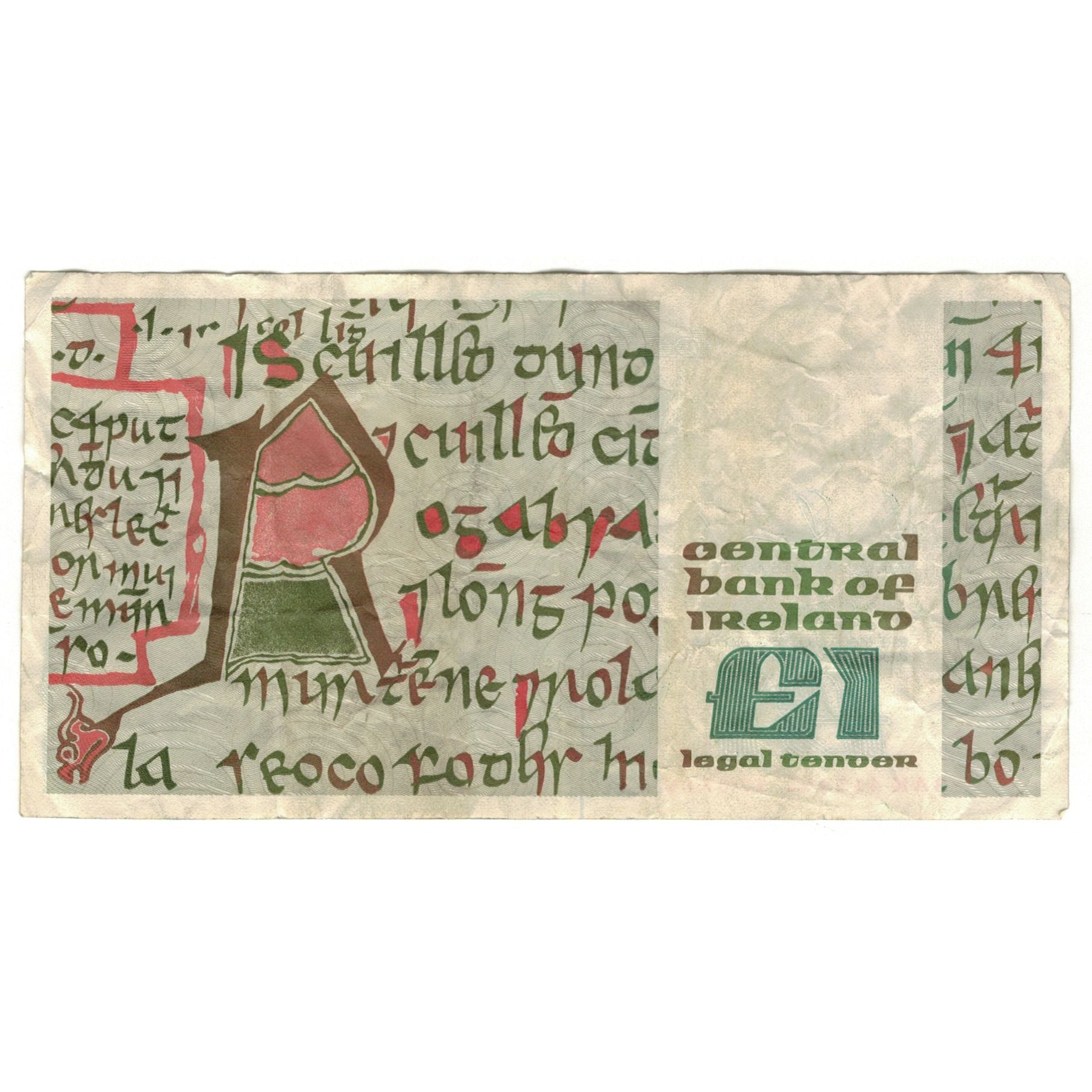 Banknote, Ireland - Republic, 1 Pound, 1989, 1989-07-17, KM:70d, VF(20-25)