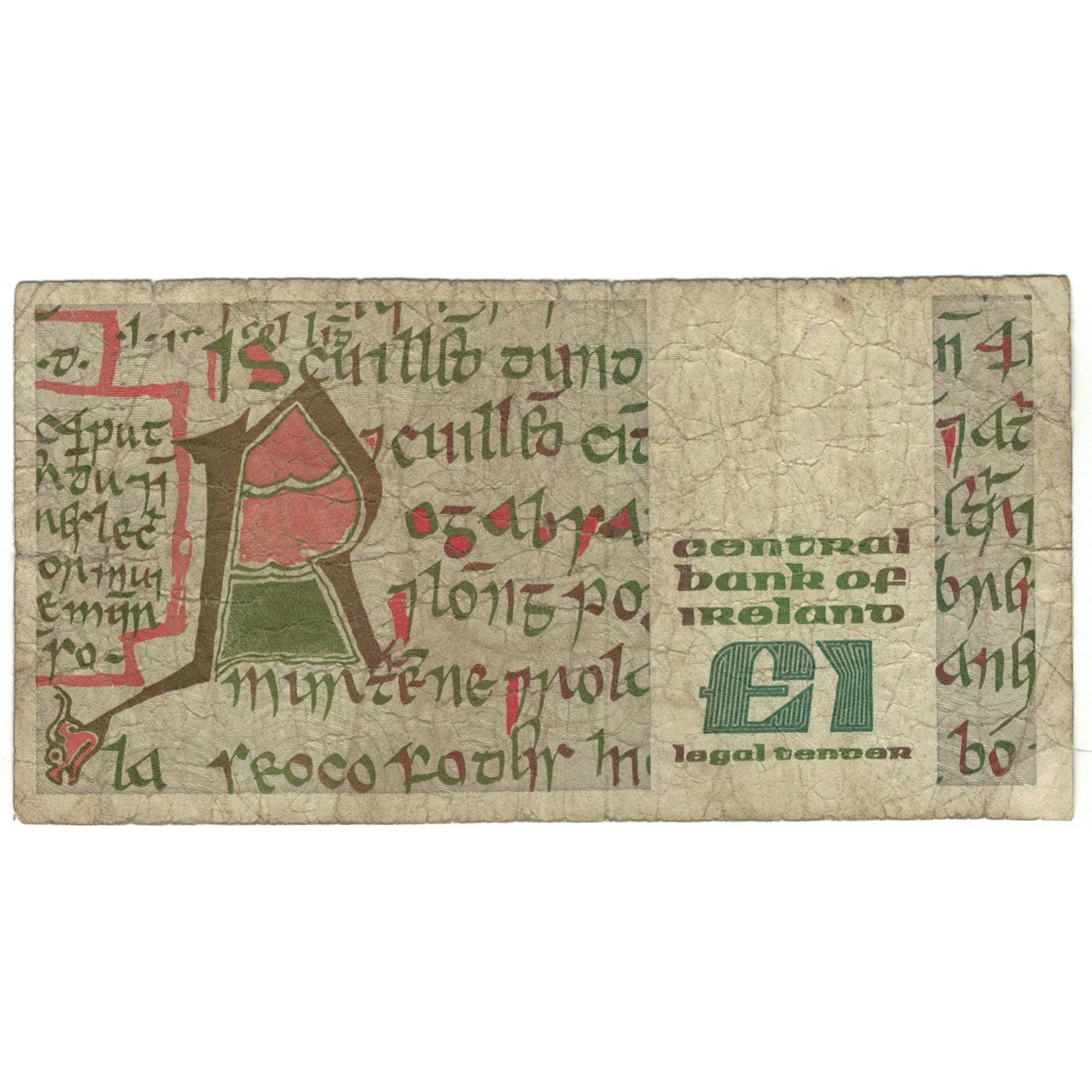 Banknote, Ireland - Republic, 1 Pound, 1989, 1989-02-15, KM:70d, VG(8-10)