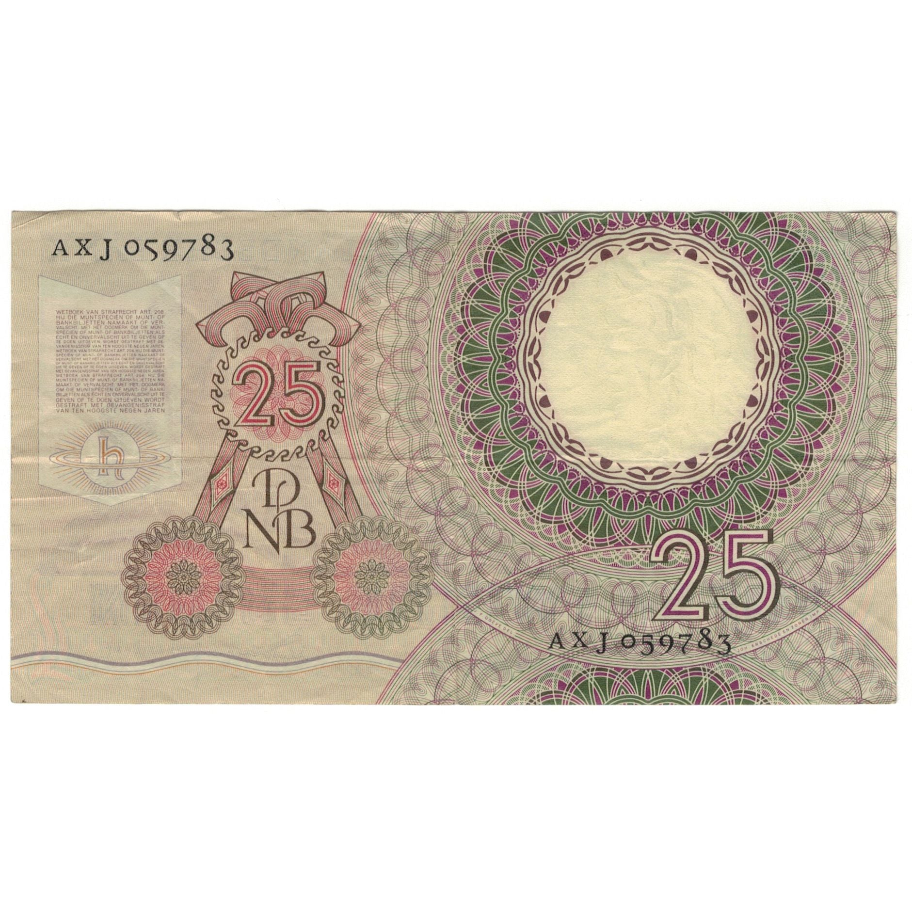 Banknote, Netherlands, 25 Gulden, 1955, 1955-04-10, KM:87, EF(40-45)