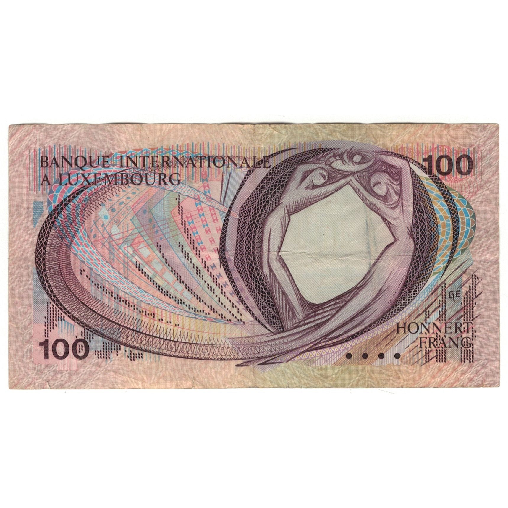 Banknote, Luxembourg, 100 Francs, 1981, 1981-03-08, KM:14A, VF(20-25)