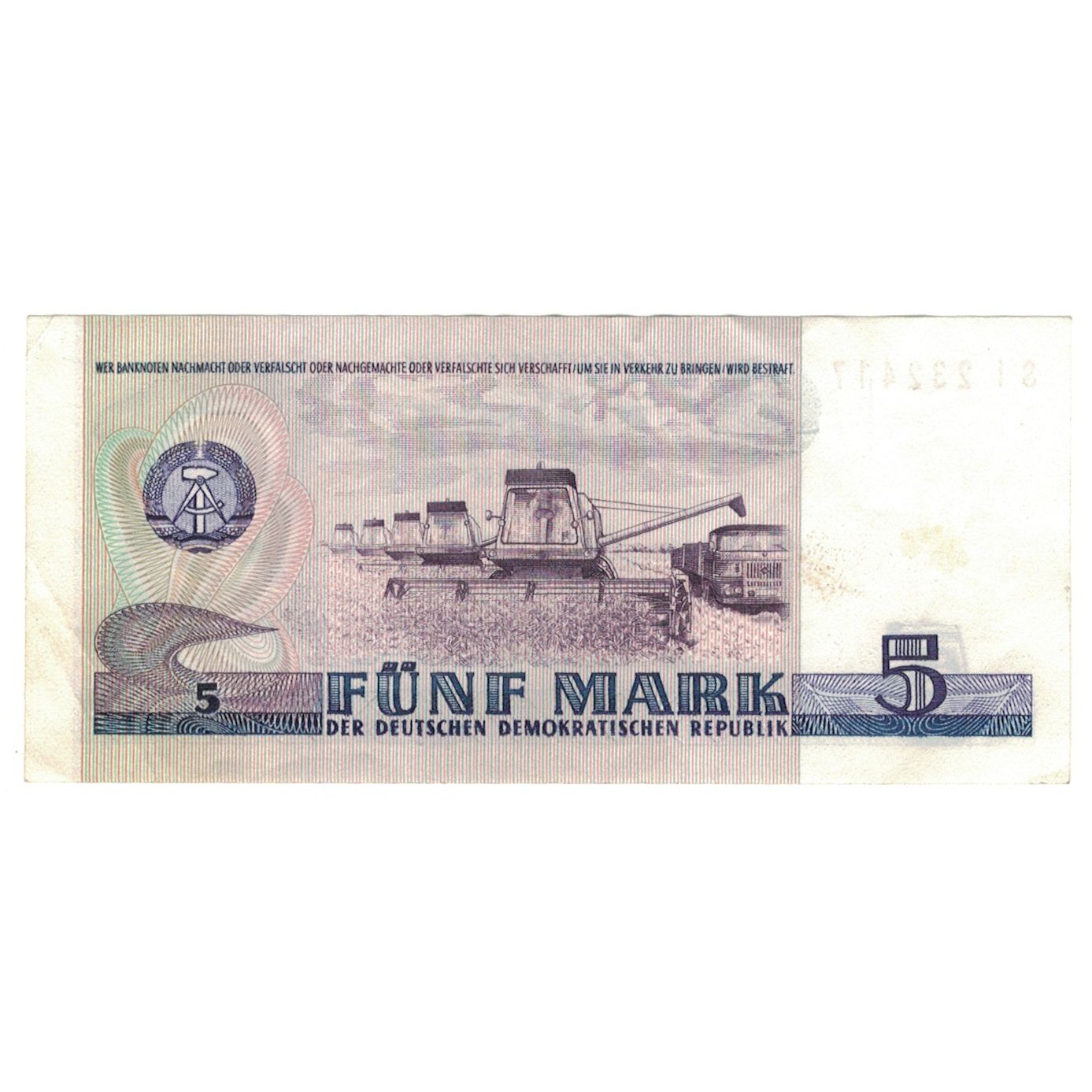 Banknote, Germany - Democratic Republic, 5 Mark, 1975, KM:27A, EF(40-45)