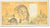 Biljet, Frankrijk, 500 Francs, 500 F 1968-1993 ''Pascal'', 1990, 1990-02-01