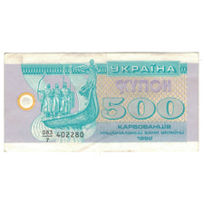 Banknote, Ukraine, 500 Karbovantsiv, 1992, KM:90a, EF(40-45)