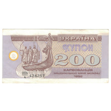 Banknote, Ukraine, 200 Karbovantsiv, 1992, 1992, KM:89a, AU(55-58)