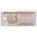 Banknote, Ukraine, 200 Karbovantsiv, 1992, 1992, KM:89a, AU(55-58)
