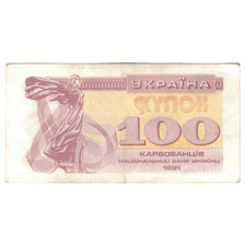 Banknote, Ukraine, 100 Karbovantsiv, 1991, KM:87a, EF(40-45)
