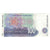 Geldschein, Südafrika, 100 Rand, 1994, KM:126a, UNZ-