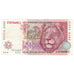 Banknote, South Africa, 50 Rand, KM:125c, AU(55-58)