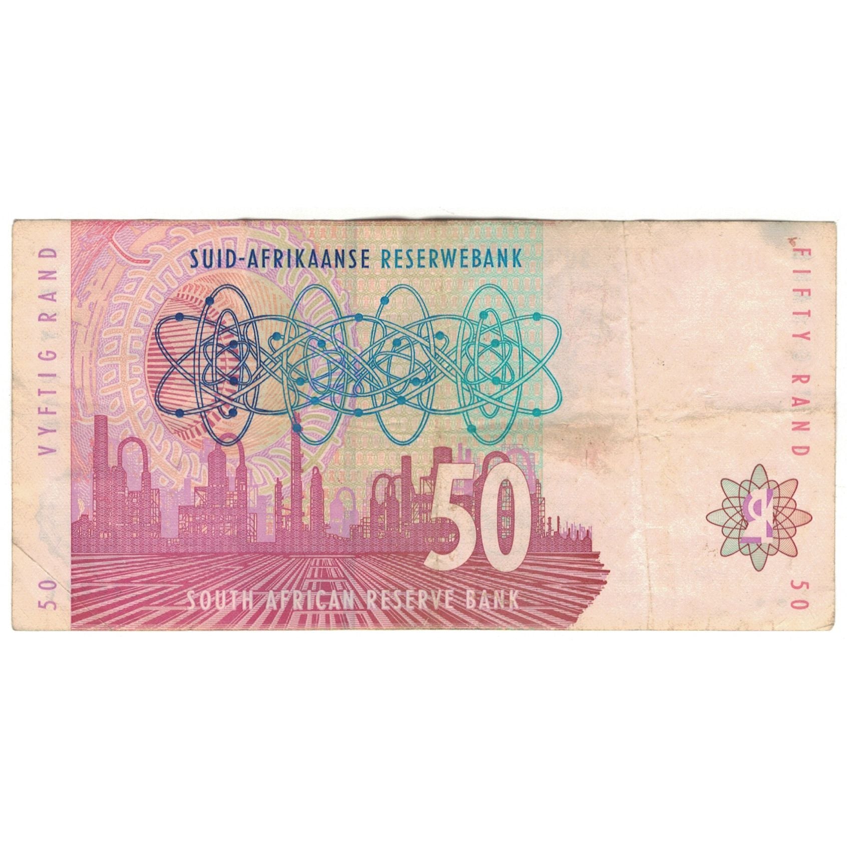 Biljet, Zuid Afrika, 50 Rand, KM:125c, TTB