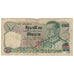 Banconote, Thailandia, 20 Baht, KM:88, D