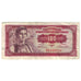 Banknote, Yugoslavia, 100 Dinara, 1955-05-01, KM:69, VF(20-25)