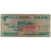 Banknote, Ghana, 5000 Cedis, 1995, 1995-01-06, KM:31b, VF(20-25)