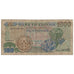 Banknote, Ghana, 1000 Cedis, 1997, 1997-11-01, KM:32b, VF(20-25)