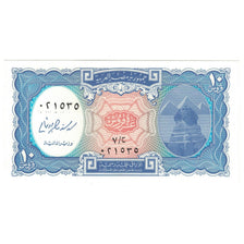 Banconote, Egitto, 10 Piastres, 1940, KM:181a, FDS