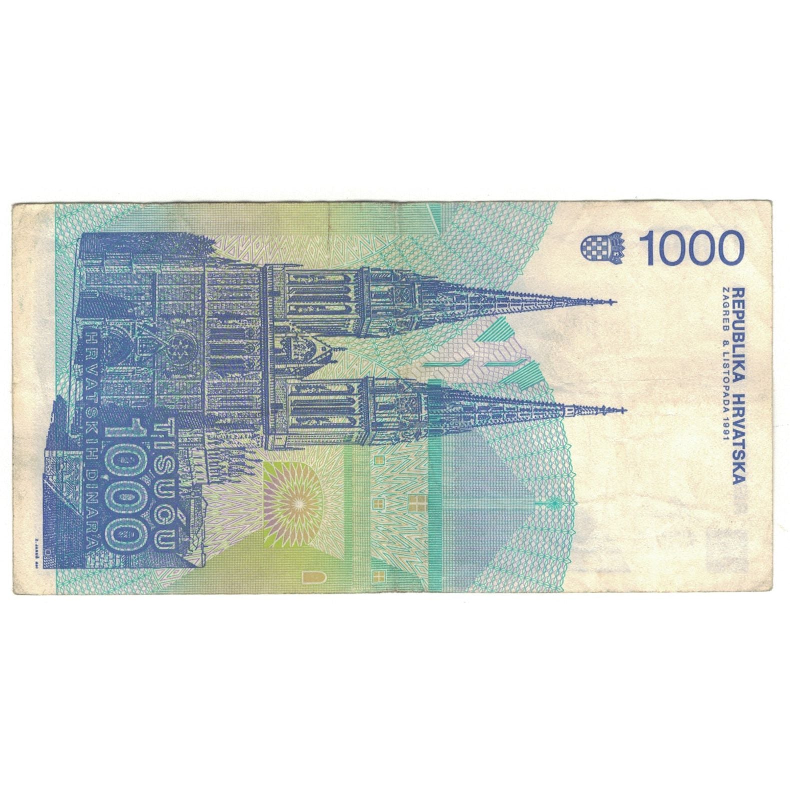 Banknote, Croatia, 1000 Dinara, 1991, KM:22a, EF(40-45)