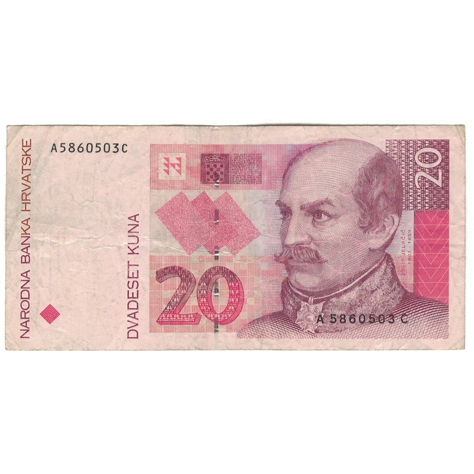Banknote, Croatia, 20 Kuna, 1993, 1993-10-31, KM:39, VF(20-25)