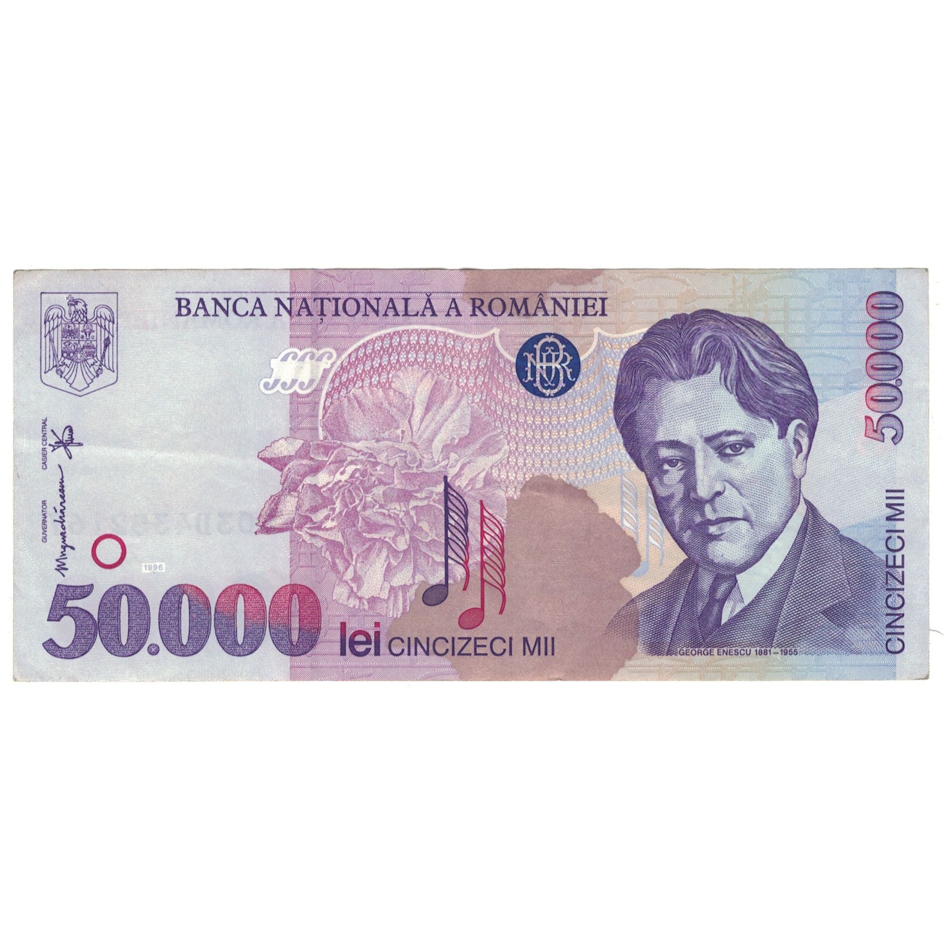 Billet, Roumanie, 50,000 Lei, 1996, KM:109a, SUP+