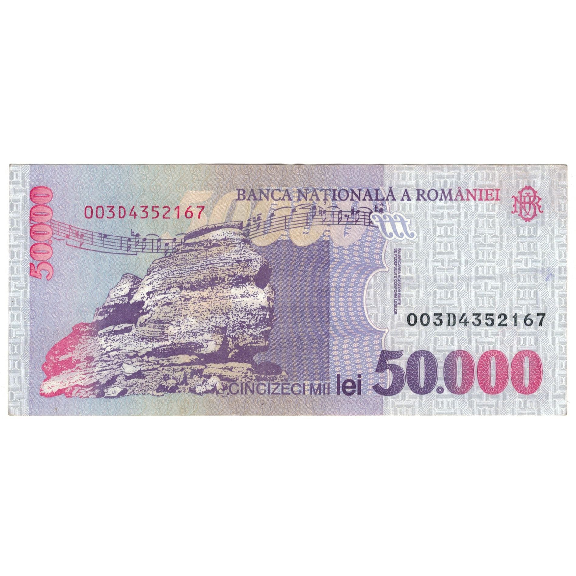 Billet, Roumanie, 50,000 Lei, 1996, KM:109a, SUP+