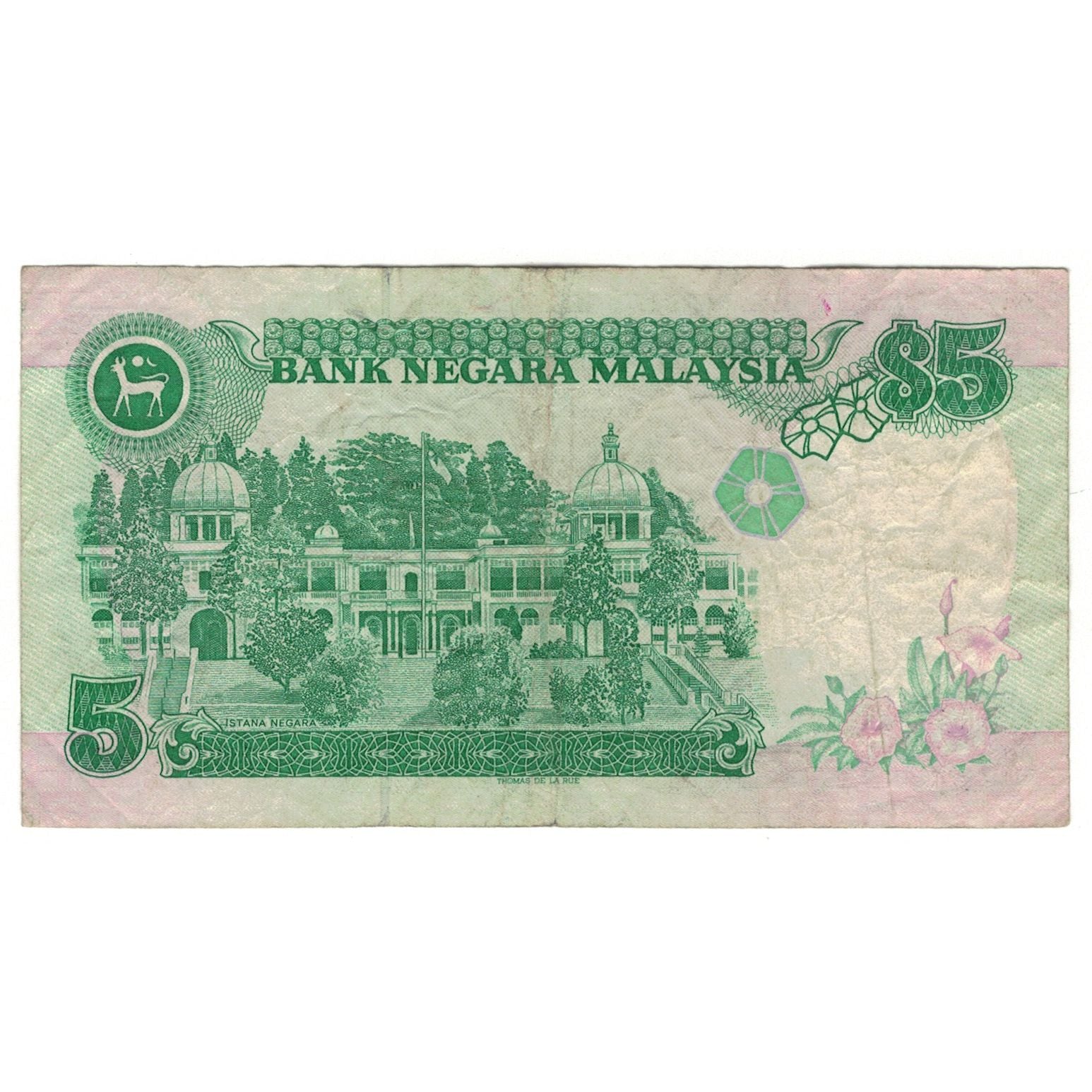 Nota, Malásia, 5 Ringgit, KM:28a, EF(40-45)