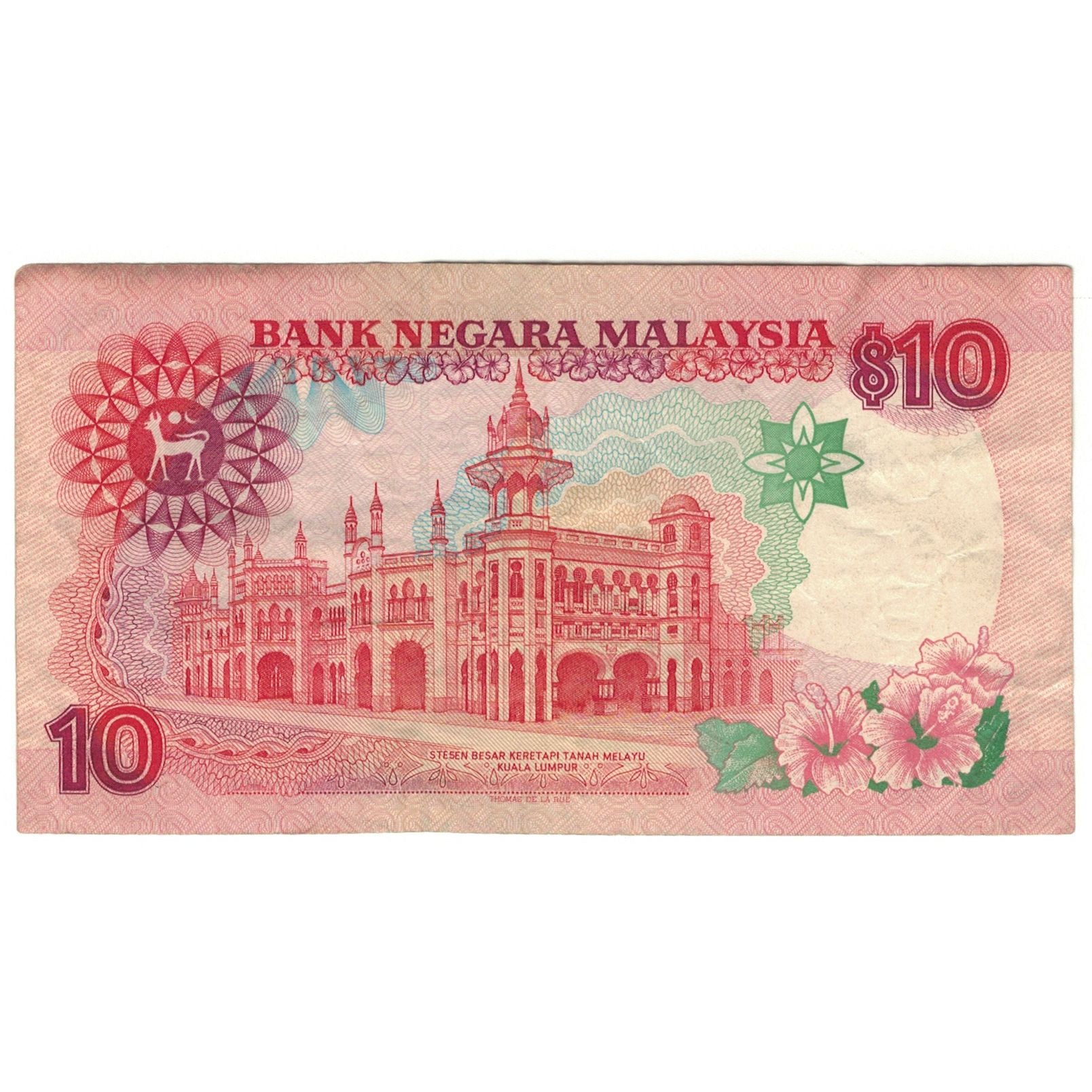 Billete, 10 Ringgit, Malasia, KM:29, MBC