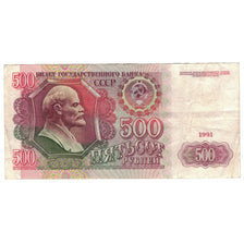 Banknote, Russia, 500 Rubles, 1991, KM:245a, EF(40-45)