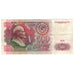Banknote, Russia, 500 Rubles, 1991, KM:245a, EF(40-45)
