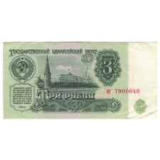 Banknote, Russia, 3 Rubles, KM:238a, AU(55-58)