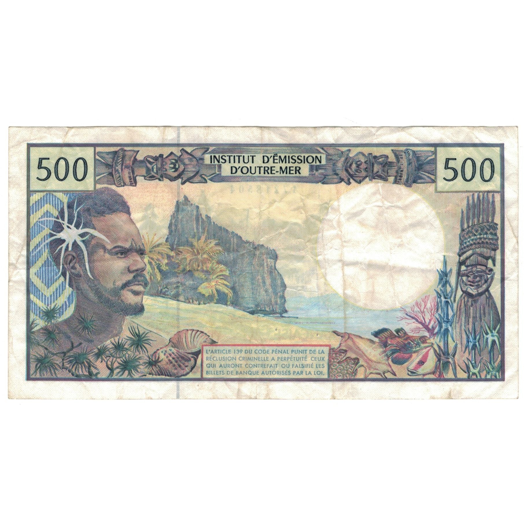 Banknote, French Pacific Territories, 500 Francs, Undated (1992), KM:1a