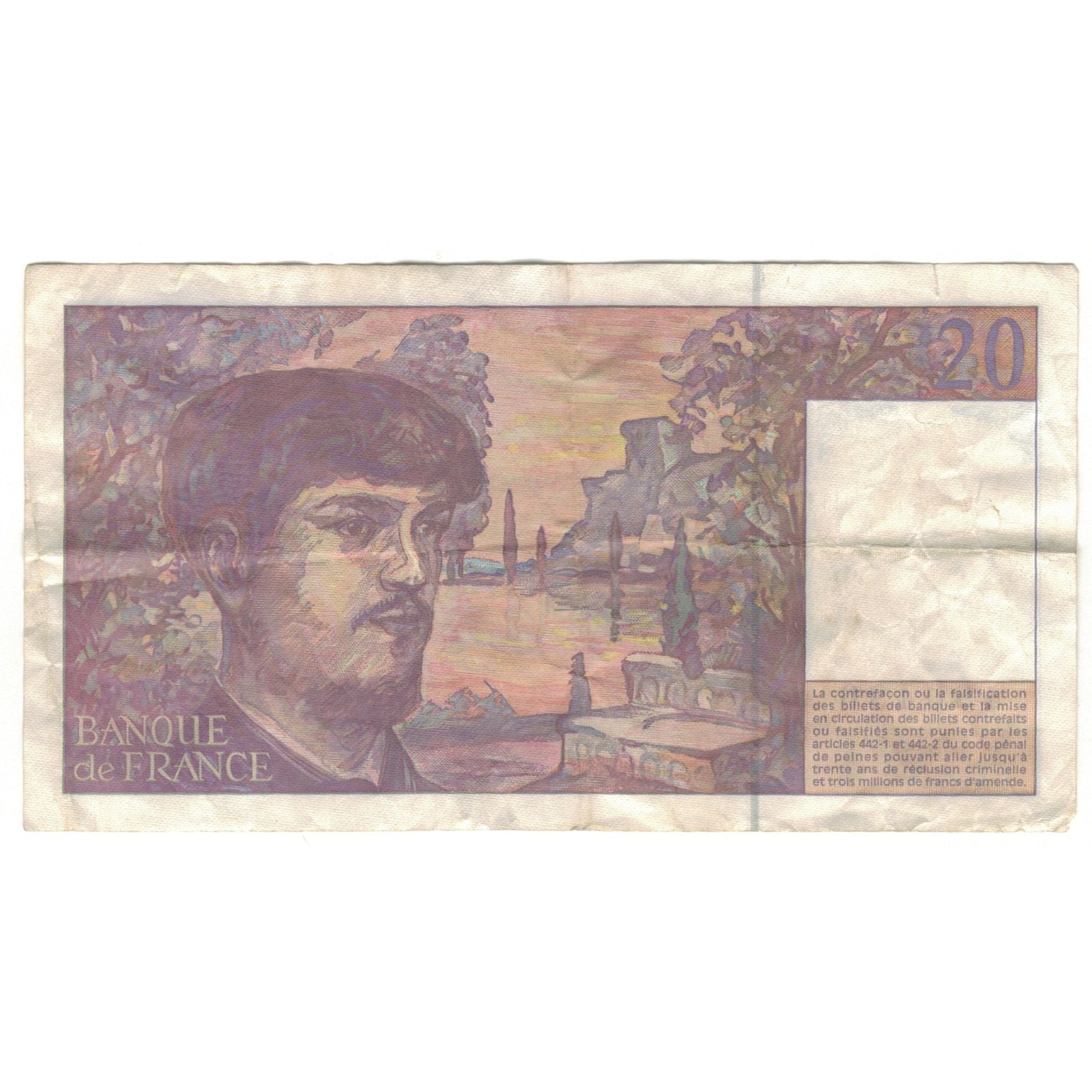 France, 20 Francs, Debussy, 1997, W.061, VF(20-25), Fayette:66 ter.2, KM:151i
