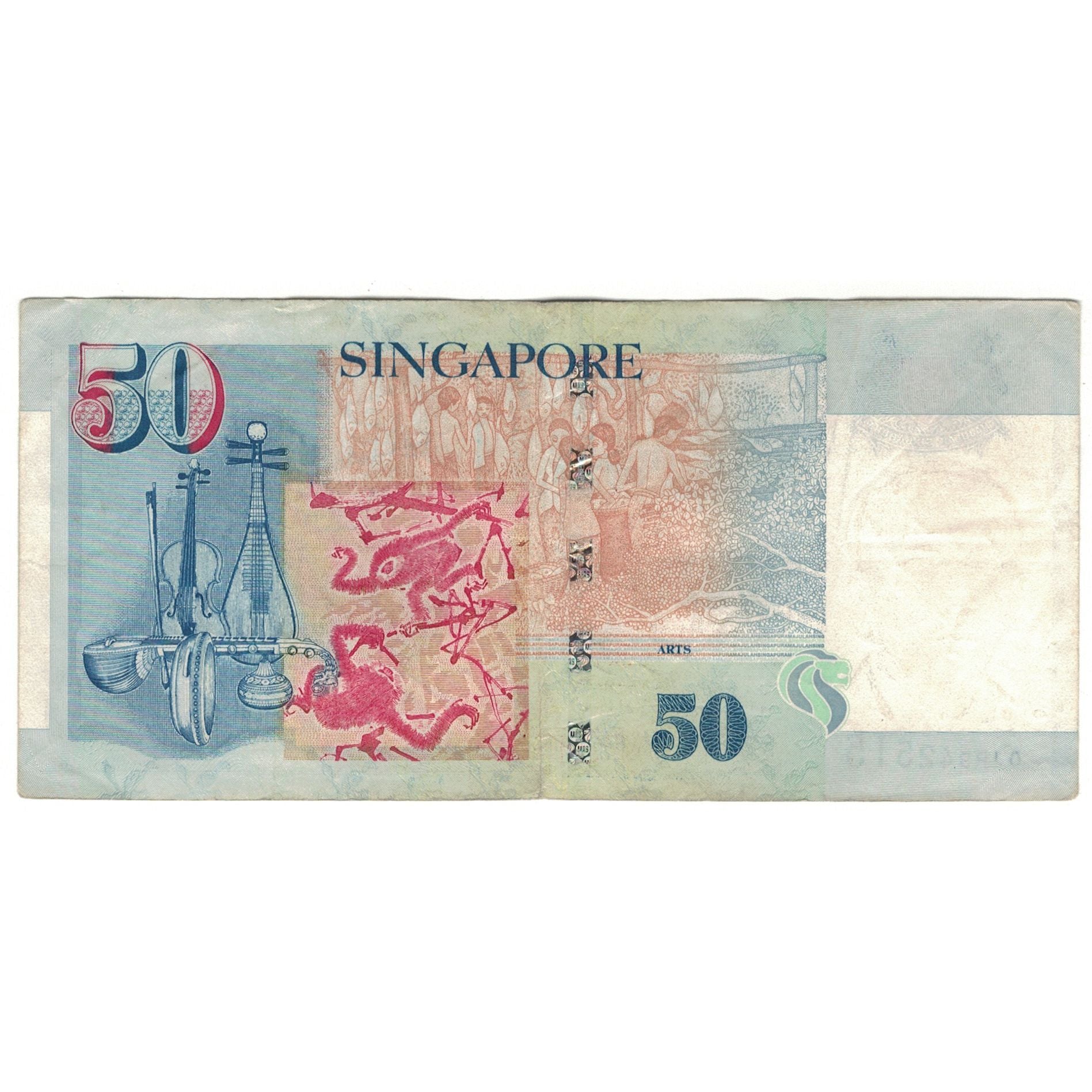 Banknote, Singapore, 50 Dollars, KM:49, EF(40-45)