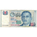 Banknote, Singapore, 50 Dollars, KM:49, VF(20-25)