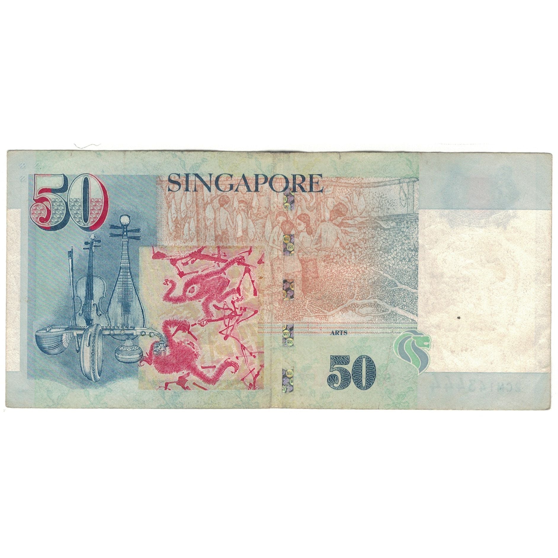 Banknote, Singapore, 50 Dollars, KM:49, VF(20-25)