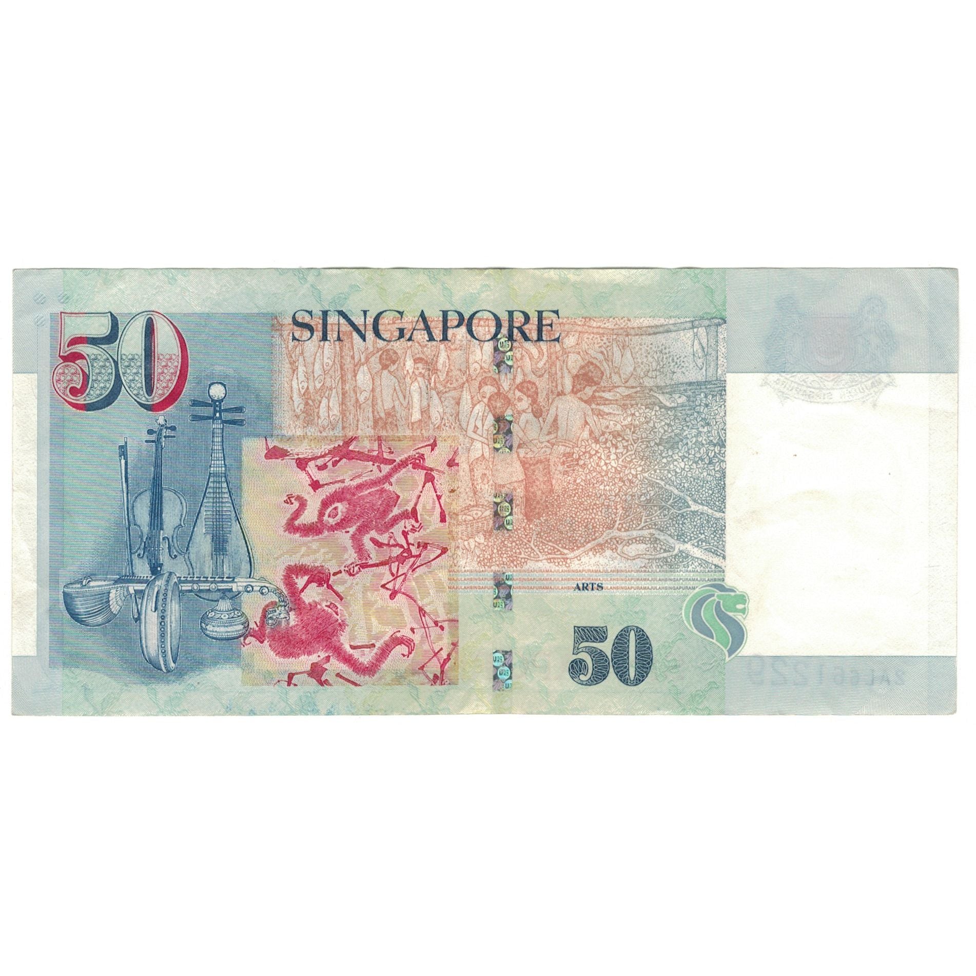 Geldschein, Singapur, 50 Dollars, KM:49, VZ
