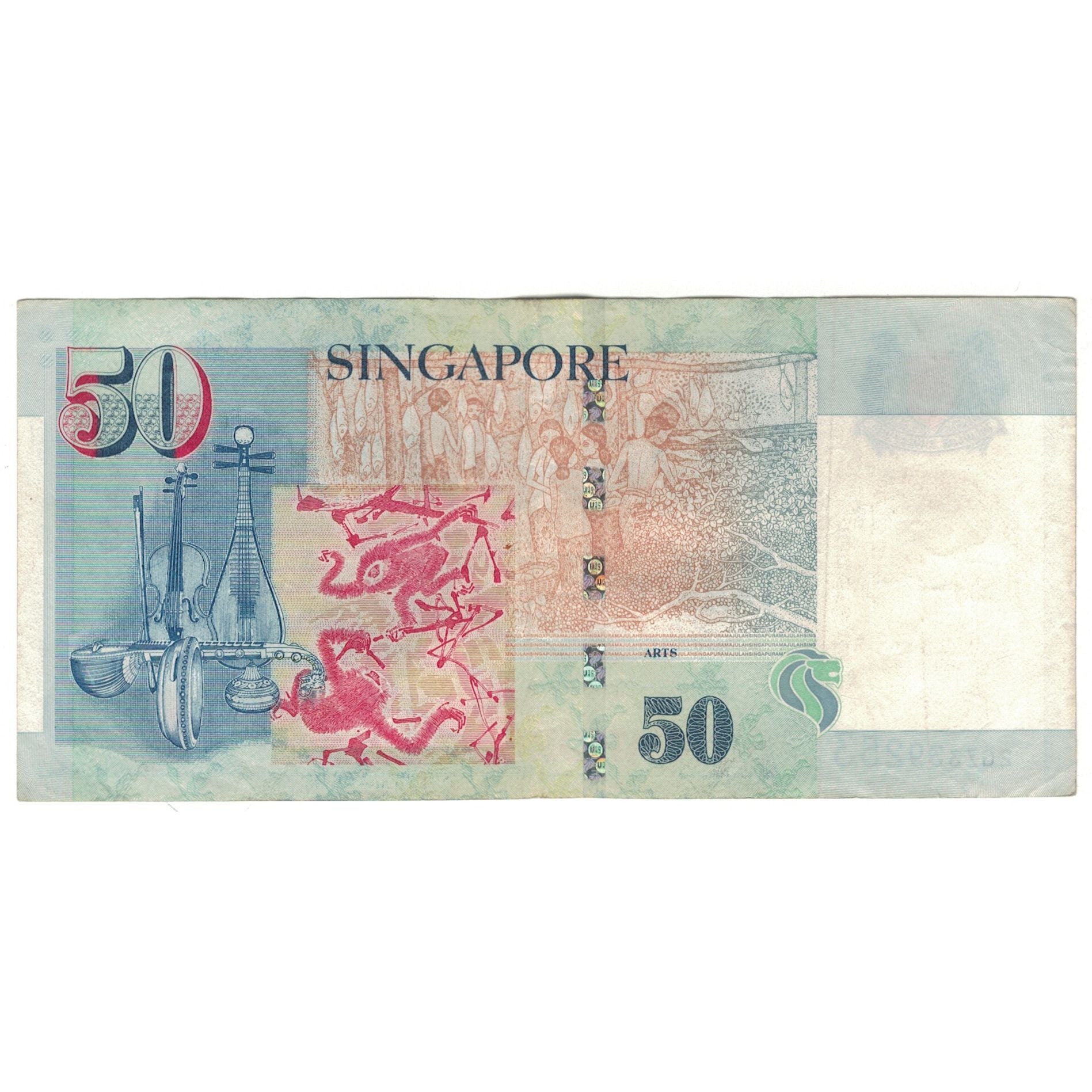 Nota, Singapura, 50 Dollars, KM:49, EF(40-45)